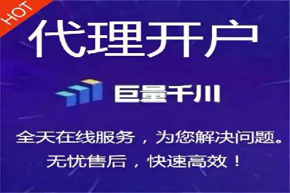 案例解析：SEM营销推广助力企业转型成功