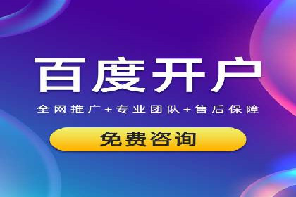 充值高返点的成功之路：多角度案例分析